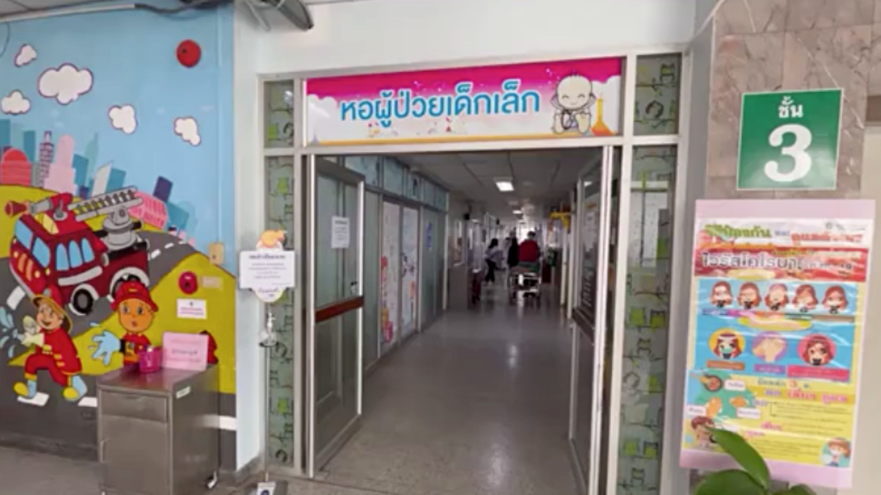 ขอนแก่น พบเด็กป่วย "โรคมือเท้าปาก" แล้วกว่า 1 พันราย แนะวิธีการป้องกัน