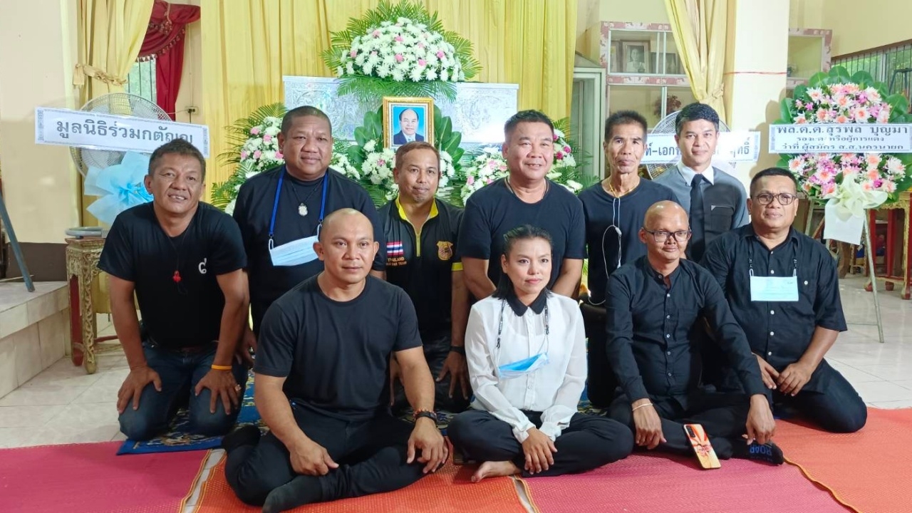 ศิลปินตลกร่วมรดน้ำศพยอด นครนายก บิณฑ์ เสียใจ ไม่ได้พาไปอยู่บ้านพักสุขสุดท้าย 