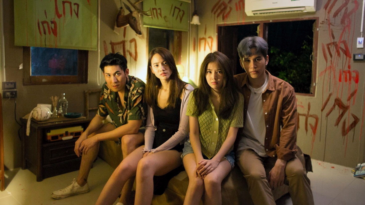 “คืนหมีฆ่า” จัดเต็มความโหด!! “ฝน-เฟียต-แคร์” นำทีมแก๊งเพื่อนหนีตาย