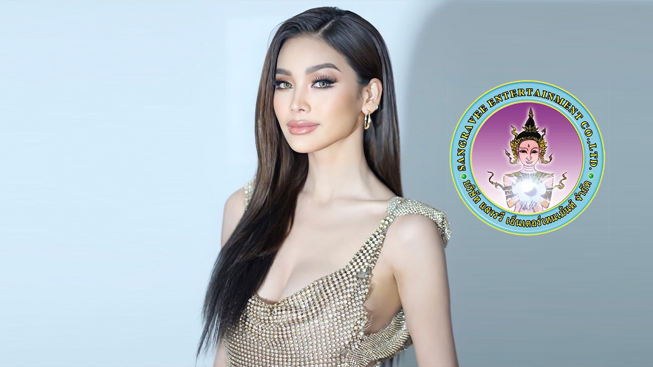 ค่ายเพลงแจง 10 ข้อ ก่อนตัดสินใจฟ้อง อิงฟ้า 1,200 ล้านบาท 