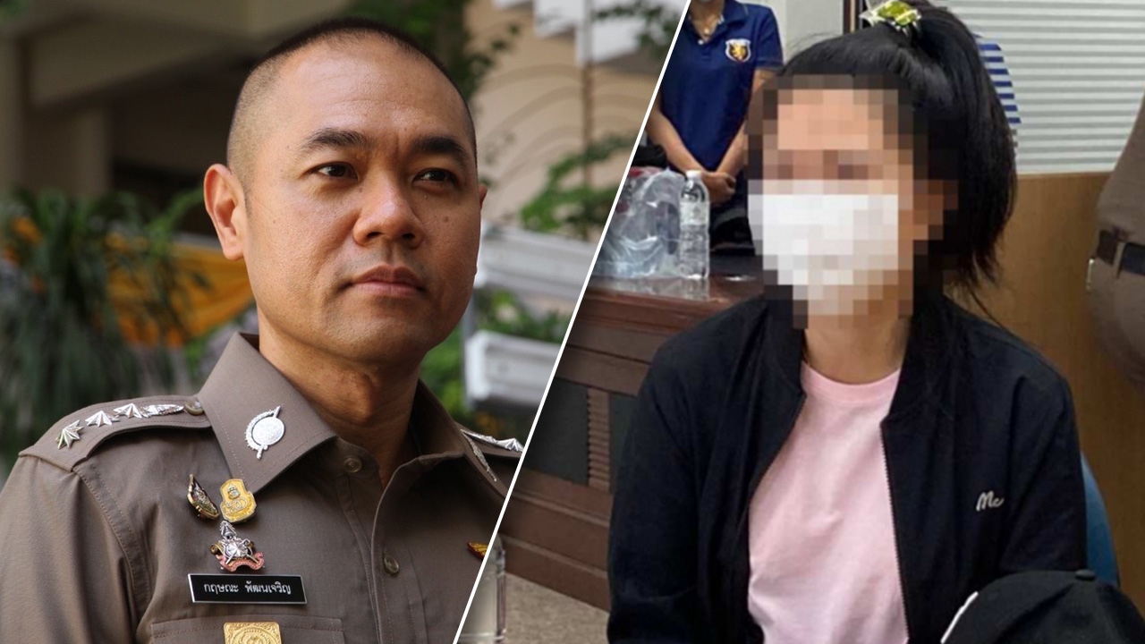 ตร.สั่งตั้ง กก.สอบปมเข้ารับราชการ ส.ต.ท.หญิง บช.ส.สั่งสอบวินัยร้ายแรง