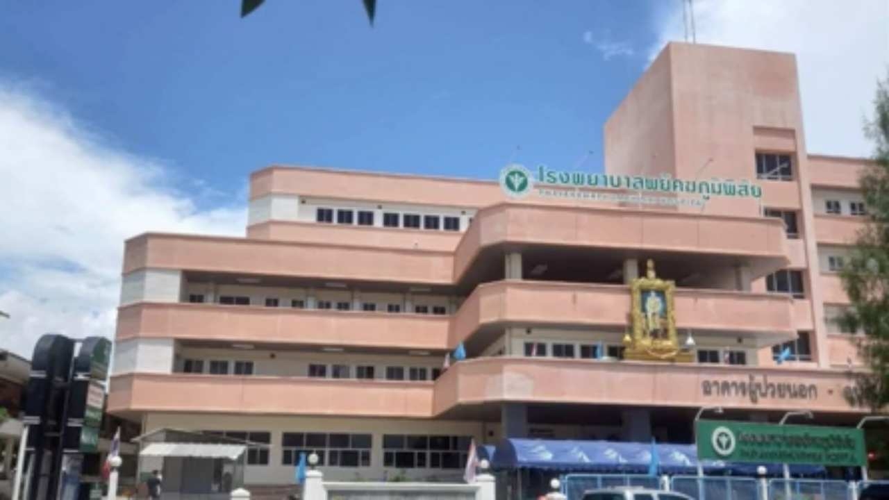 พบฝีดาษลิงรายที่ 6 ของไทยที่มหาสารคาม เป็น พนง.ร้านนวด กลับจากกาตาร์