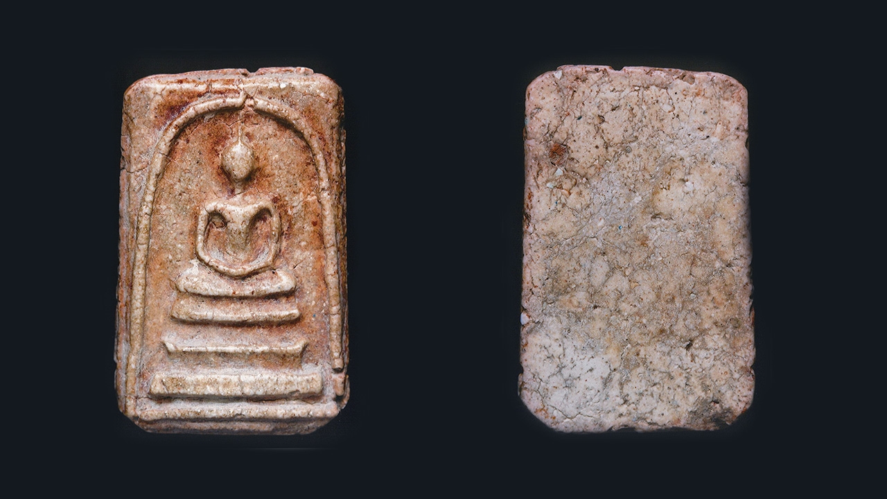 พิมพ์นี้ละ! ขุนศรี