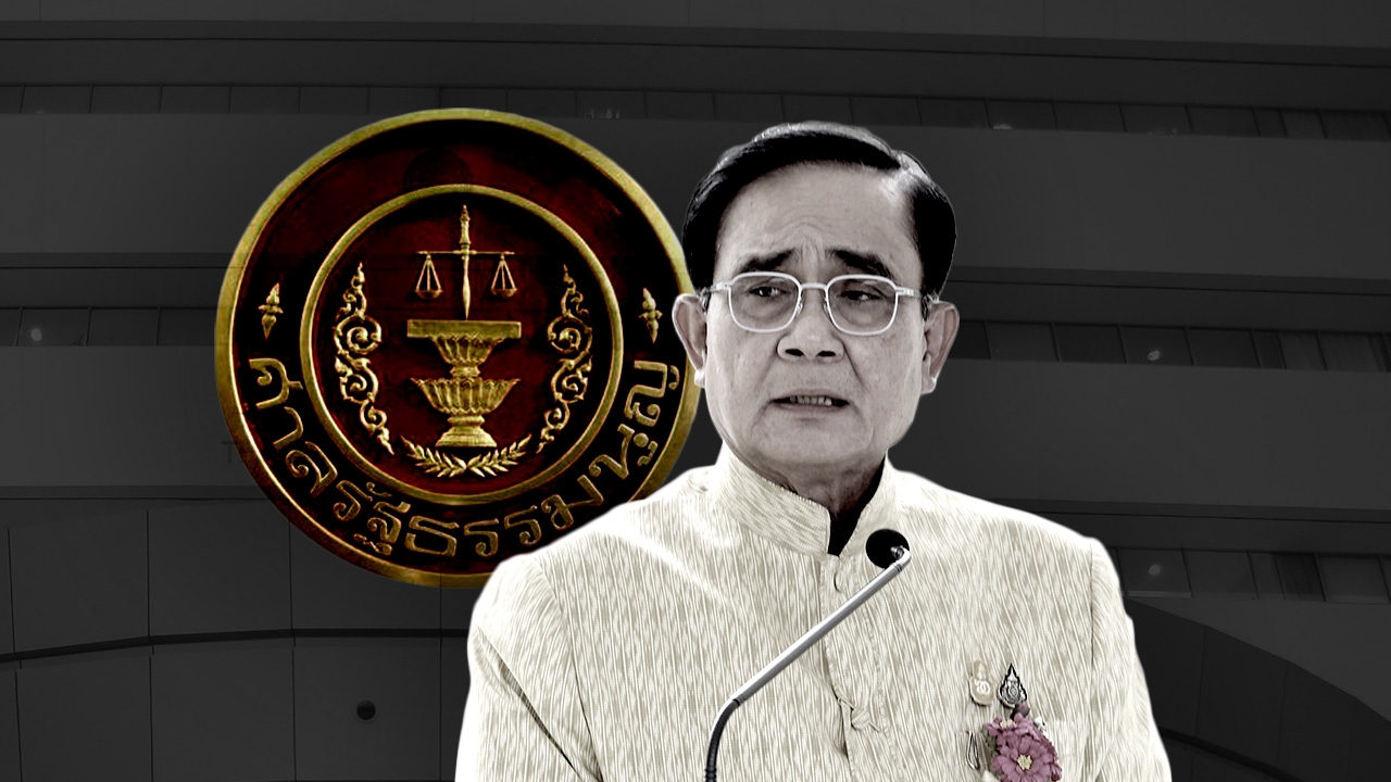 ลุ้น "นายกฯ ครบ 8 ปี" 24 ส.ค.ชี้ชัดประเด็น อะไรบ้างที่"สาธารณชน"ต้องจับตา