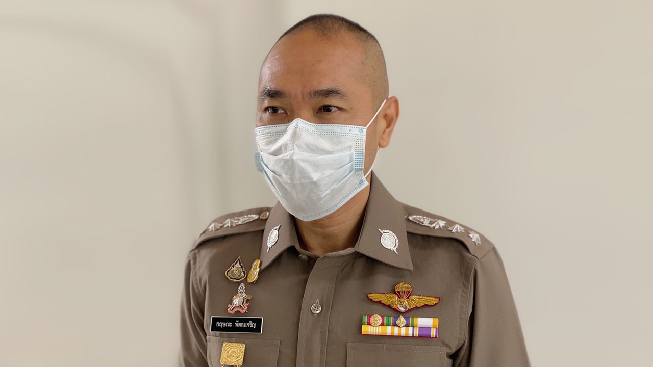 ผบ.ตร. ย้ำทุกหน่วยทำคดีตร.หญิงทำร้ายทหารรับใช้ ต้องเป็นธรรม ตรงไปตรงมา