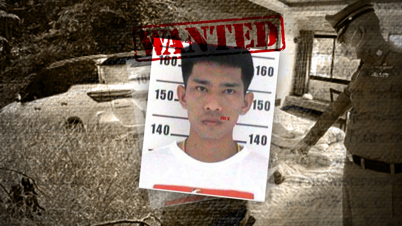 จากเด็กเดินยาสู่เอเย่นต์ใหญ่ ฉากสุดท้าย เปา กระนวน มอบตัวหรือสู้ตาย