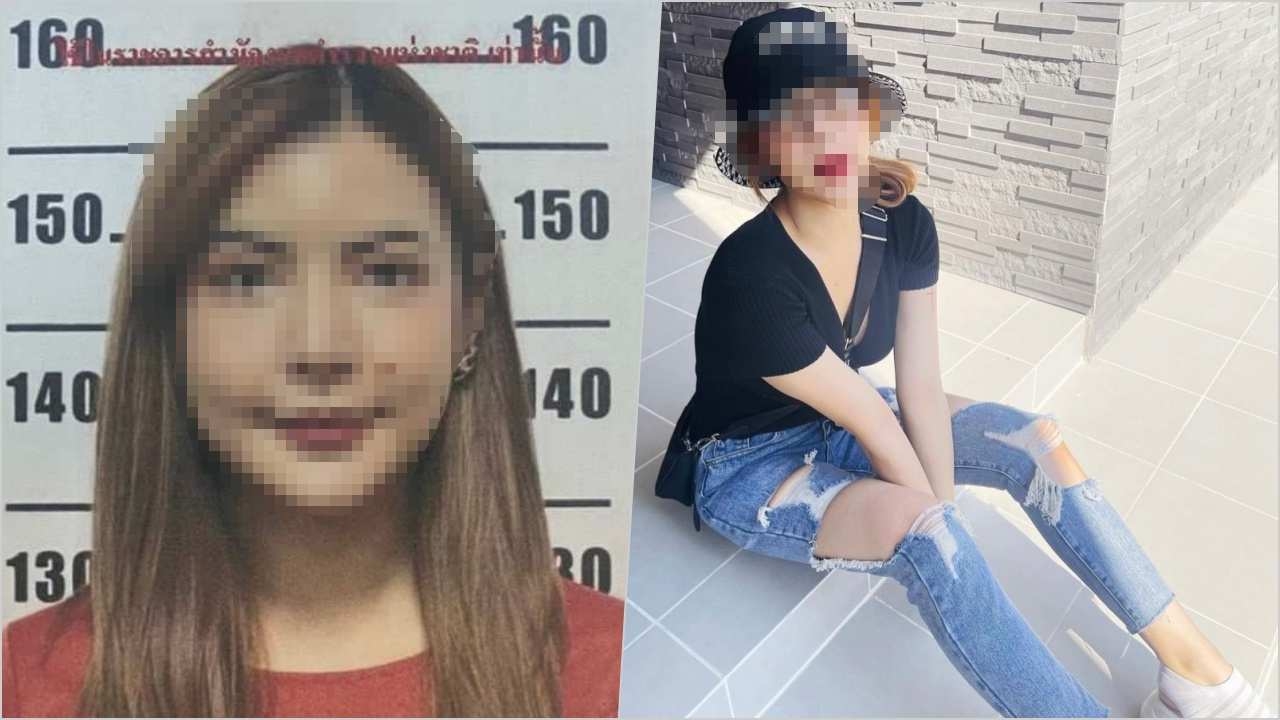 ออกหมายจับแล้ว "นัตตี้" ยูทูบเบอร์ดัง คดีฉ้อโกงเหยื่อเทรดหุ้นฟอเร็กซ์