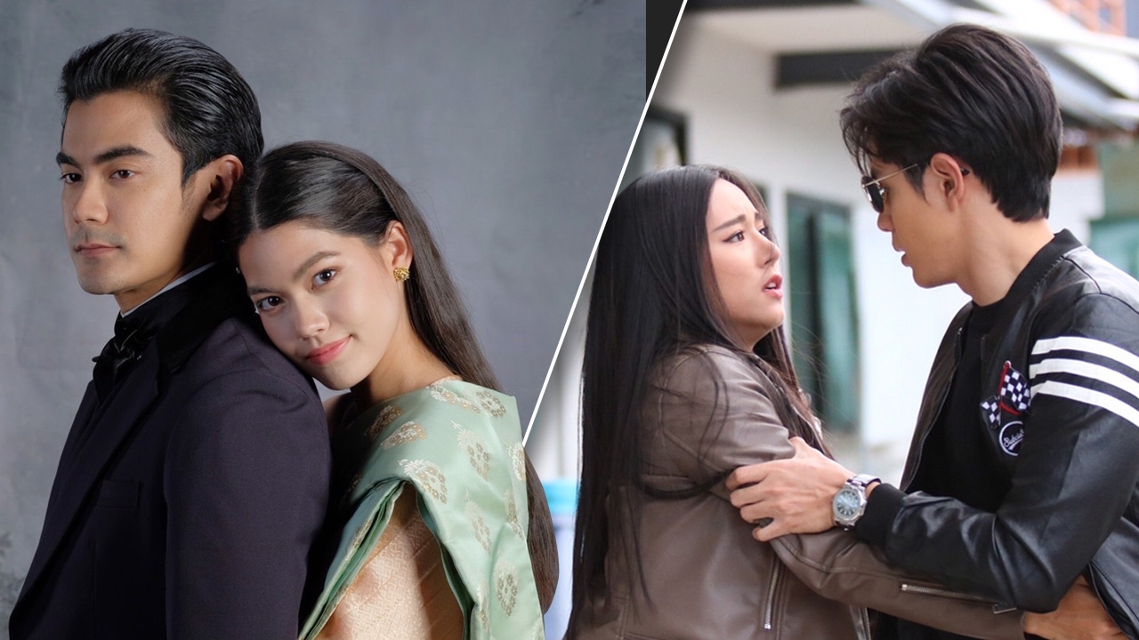 ละครครึ่งปีหลัง 2565 "ช่องวัน31" เสิร์ฟความสนุกครบรส โรแมนติก ดราม่า แฟนตาซี