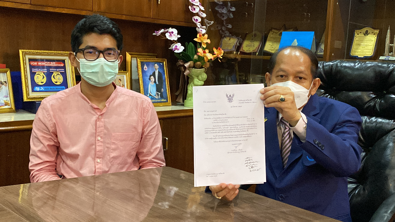 ผอ. โต้ดราม่าใช้ "รถตู้หลวง" แจงเป็นการรับส่งครูตัวแทนแข่งกีฬาอาวุโส