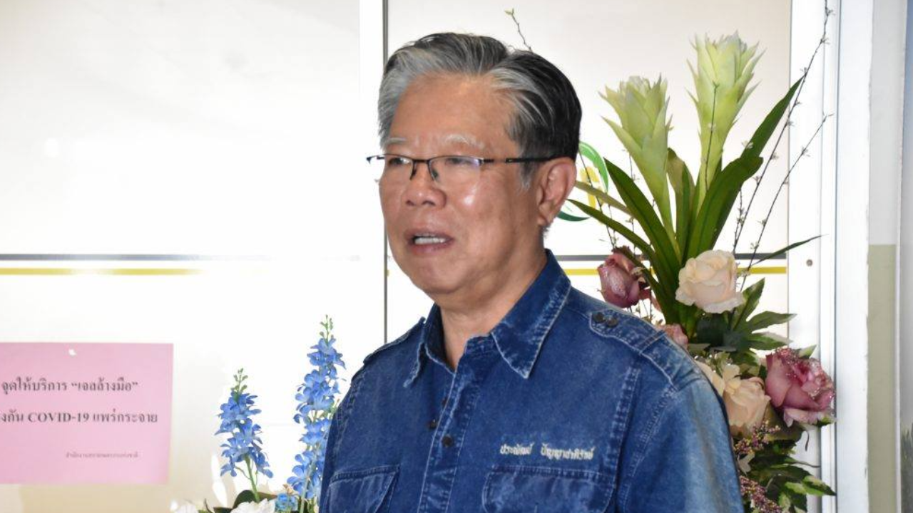 "ประพัฒน์" เฮ! ไม่ต้องจ่ายค่าโง่คลองด่าน เหตุคดีหมดอายุความ เกิน 10 ปี