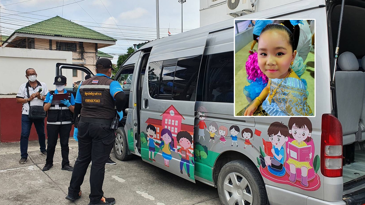 ครูสาวรับประมาท ลืมน้องจีฮุนในรถ คนขับยันไม่ได้ล็อกประตู ก้มดู 3 รอบ