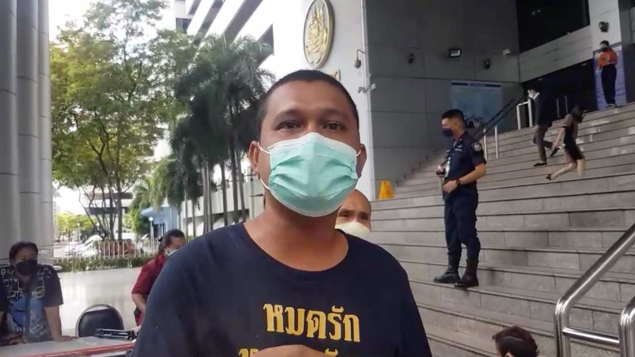 ศาลไม่ถอนประกัน "ไบรท์ ชินวัตร" ชี้ พฤติการณ์สุ่มเสี่ยงแต่ยังไม่ร้ายแรง