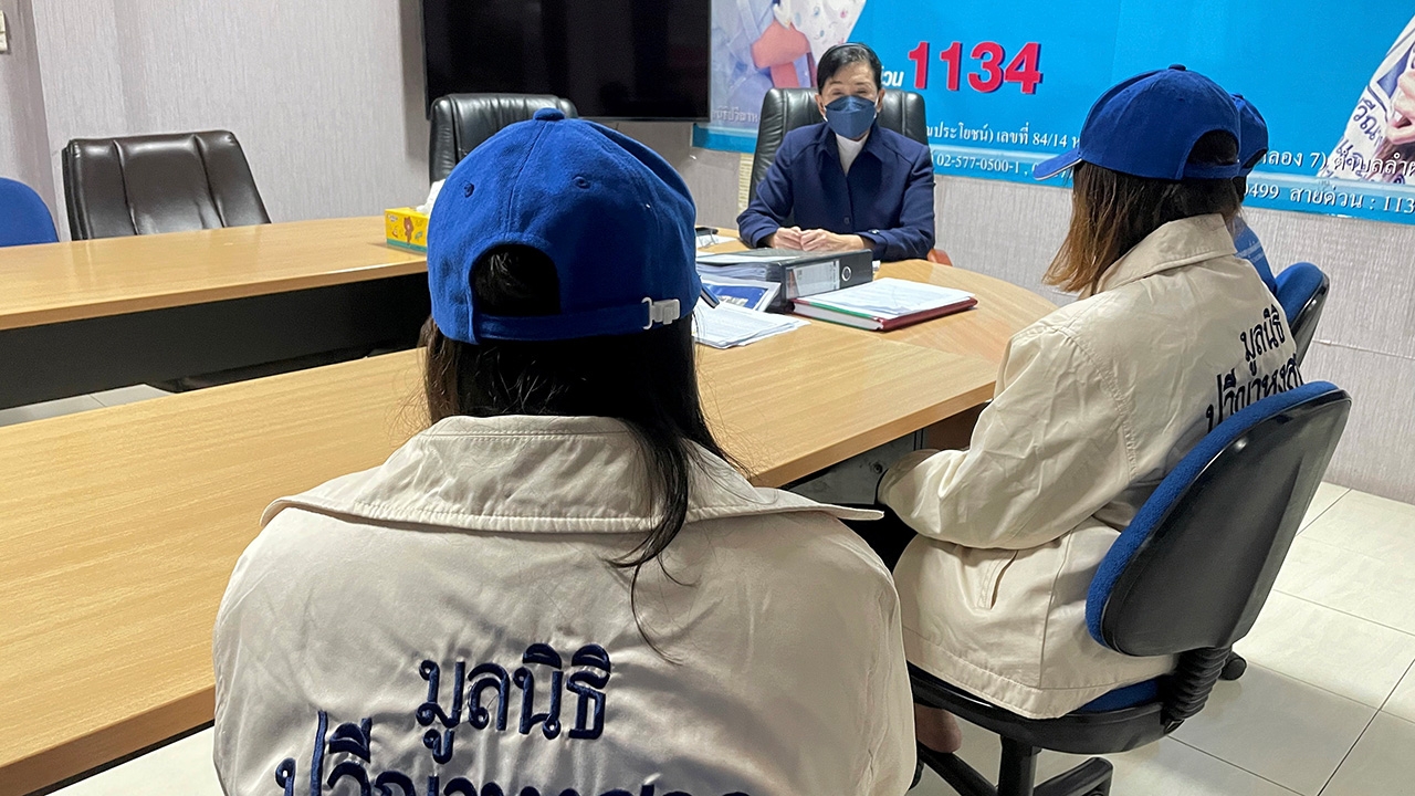 ล่า “เอเย่นต์” แก๊งค้ามนุษย์ ปวีณา-สายไหมต้องรอด ช่วยพ้นขุมนรก