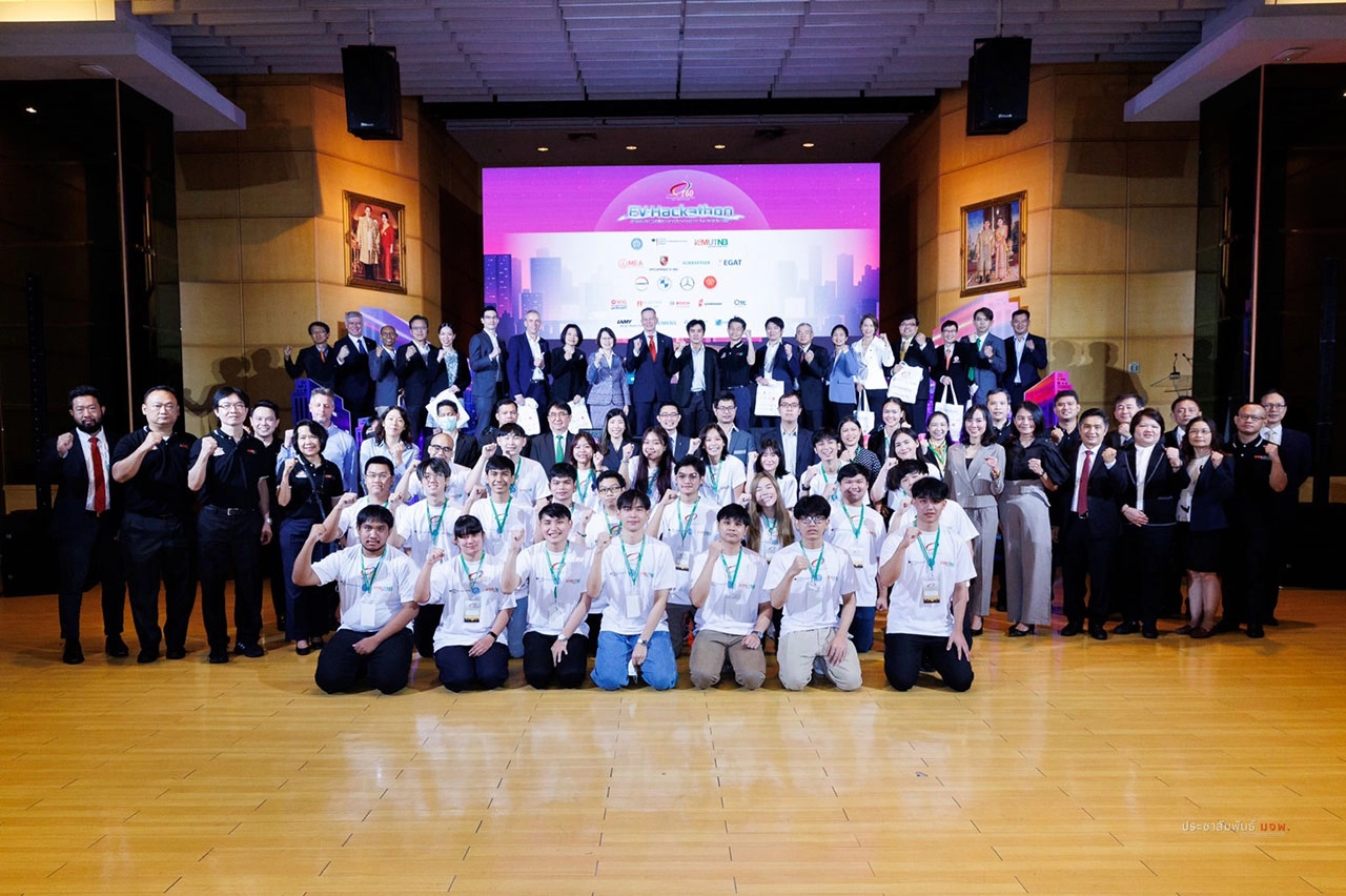 มจพ.เปิดแข่งขัน EV Hackathon for Sustainability #EV4Sustain