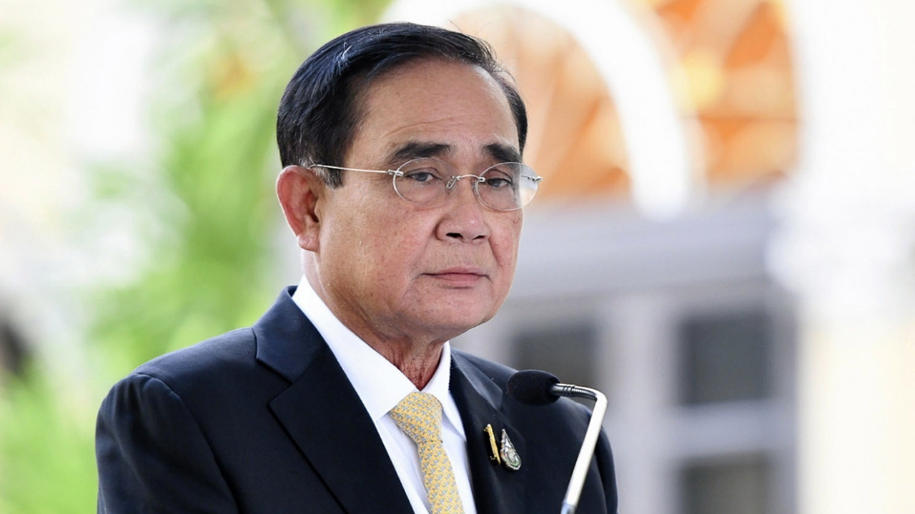 สุญญากาศอำนาจรัฐ