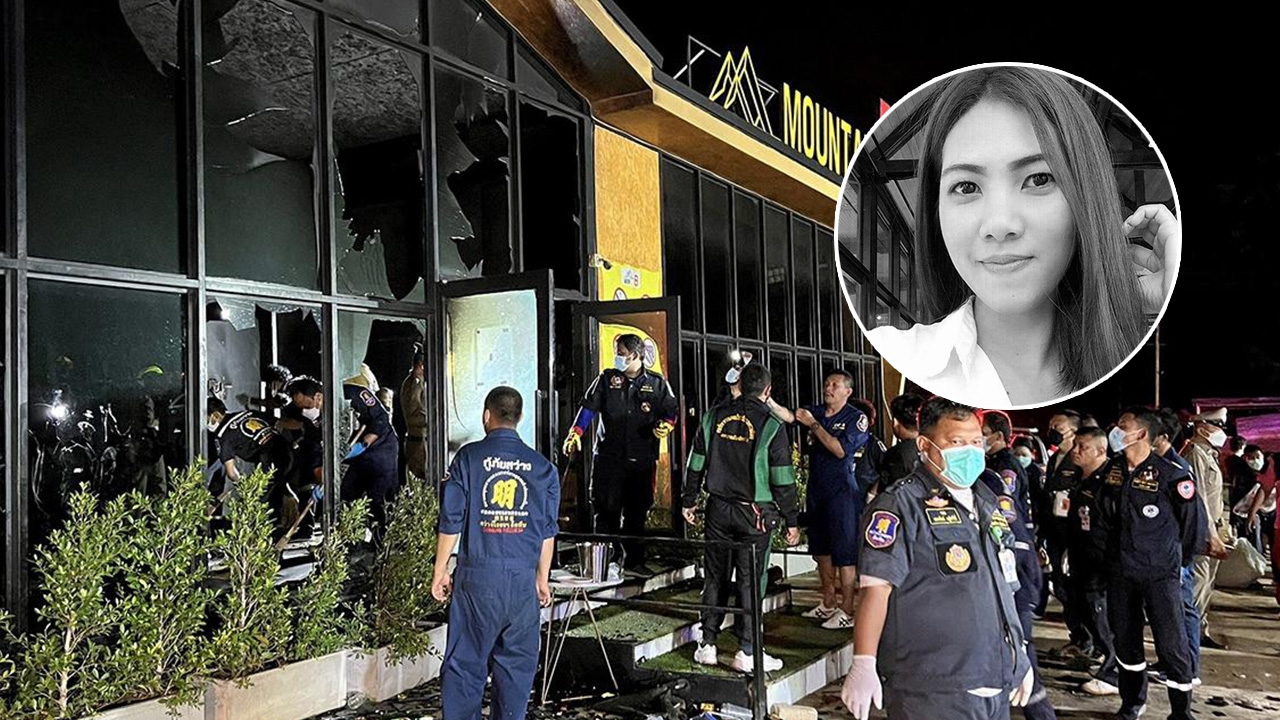 "น้องปลา" สาววัย 30 เซ่นผับมรณะ ตายเป็นรายที่ 22 หลังทนทรมาน 23 วัน