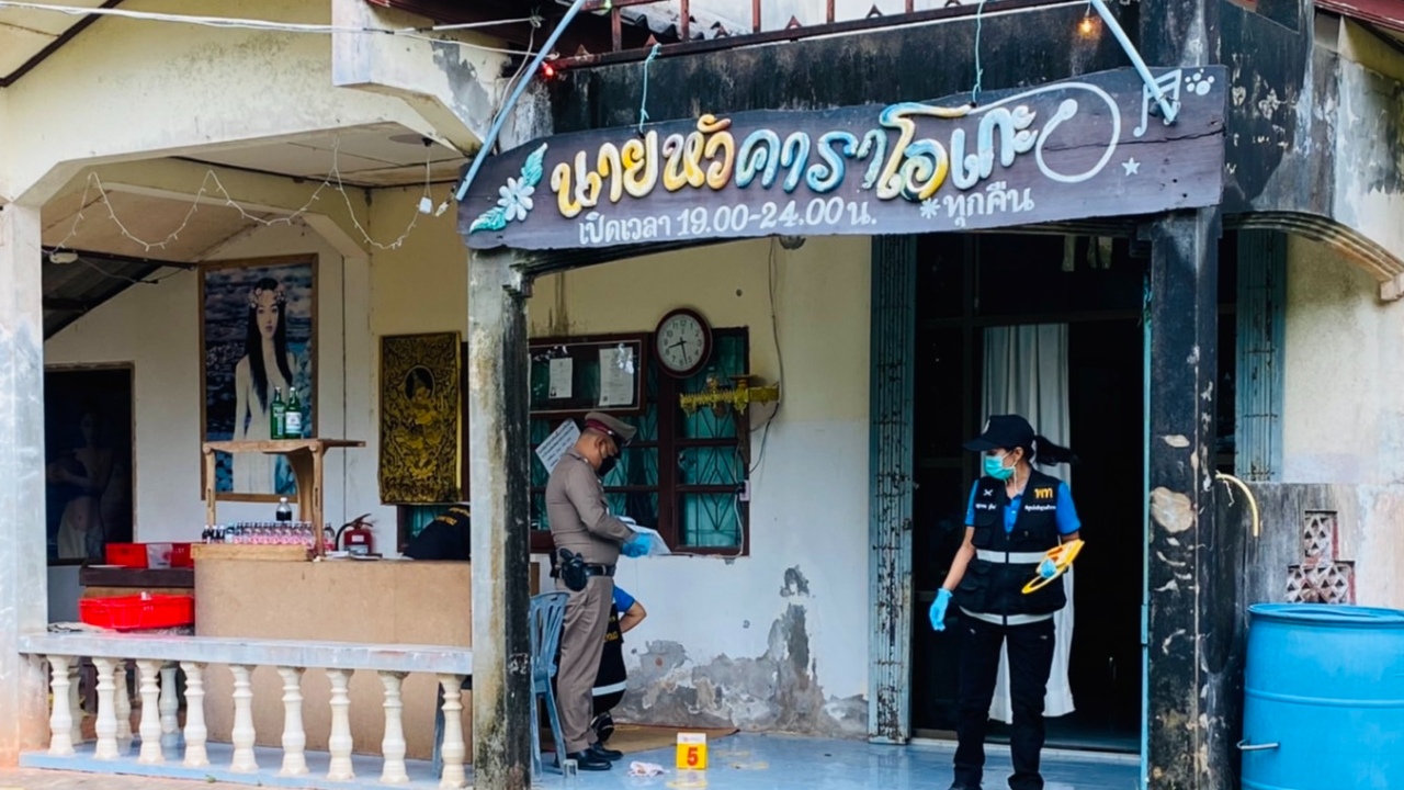 โหดจัดพัทลุง มือปืนใช้ 9 มม.กระหน่ำยิงร้านโอเกะ เจ้าของดับ เมียเจ็บ