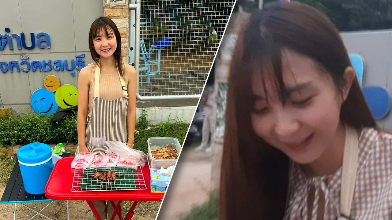 รู้จัก "หมอป๊อบ" แม่ค้าขายหมูปิ้งที่ชลบุรี ชาวเน็ตแซว แบบนี้ต้องเหมา