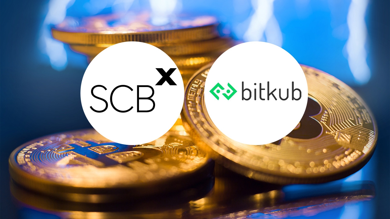 ธปท.เผย SCBX ยกเลิกซื้อหุ้น BitKub เป็นการตัดสินใจของทั้ง 2 บริษัท