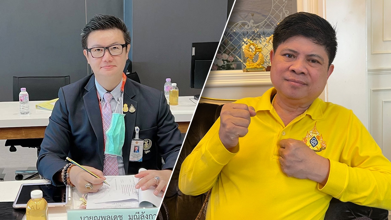 "เด็กเพื่อไทย" อบรม "แรมโบ้" ถามทำไมทำตัวตรงข้ามเพลง "กตัญญูทักษิณ"