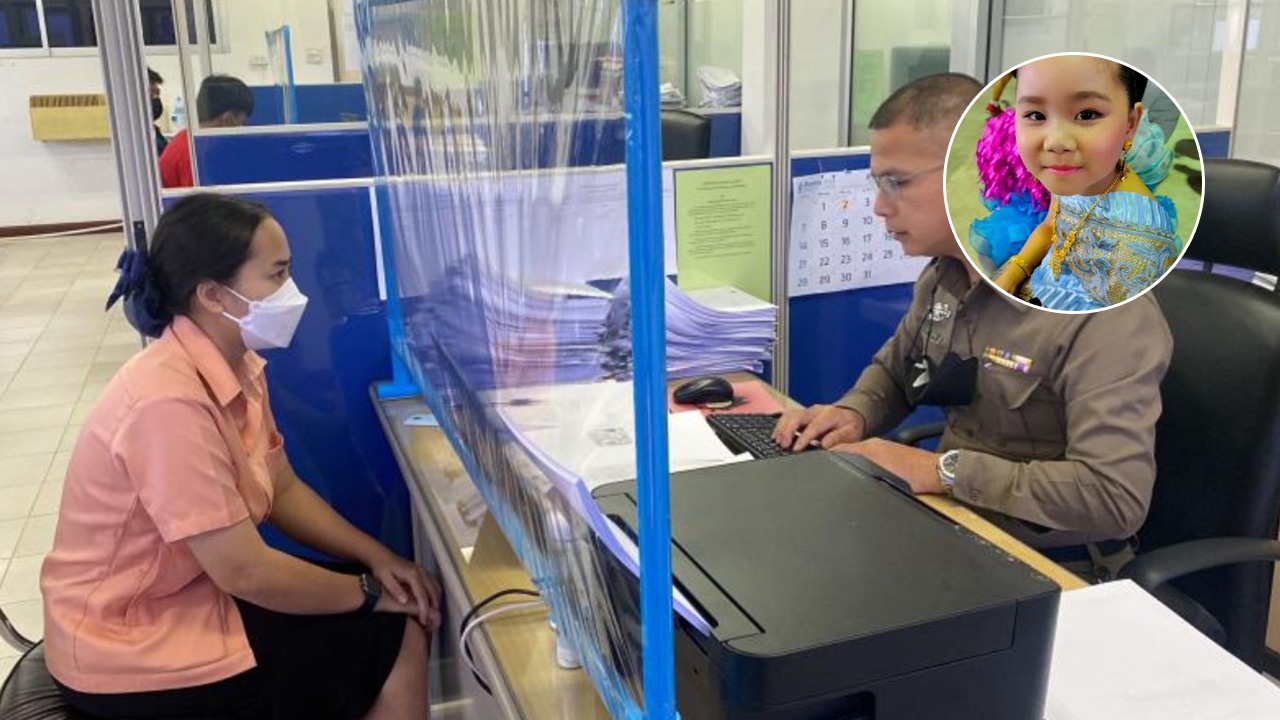 แจ้งข้อหา ครู คนขับ ทิ้งน้องจีฮุนไว้ในรถตู้จนเสียชีวิต ระบุเด็กร้อนตาย 