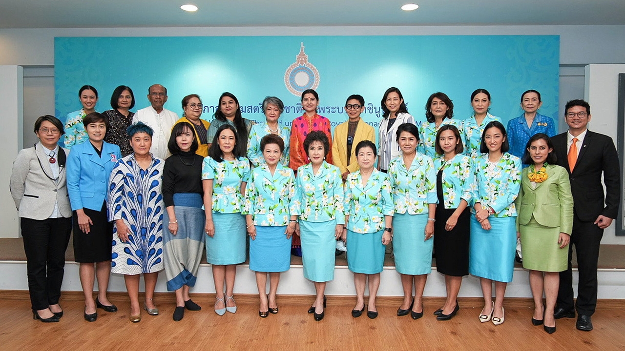 สภาสตรีแห่งชาติฯ ผนึกกำลังองค์กรสตรีโลก สร้างความเท่าเทียมให้โอกาสผู้หญิงทุกคน