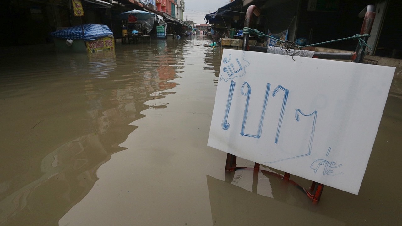 ทำไมบางเขน ลาดกระบัง วิภาวดี รอบนี้ไม่รอดเจอน้ำท่วมหนัก  