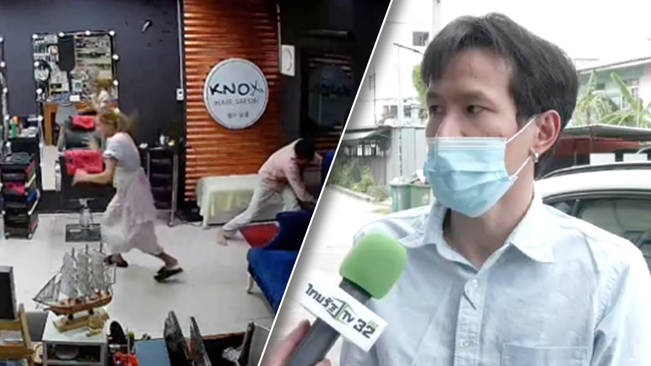 เจ้าของร้าน เล่านาทีสุดช็อก ลูกน้องโดนแฟนเก่าสาดน้ำกรด วิ่งหนีตาย