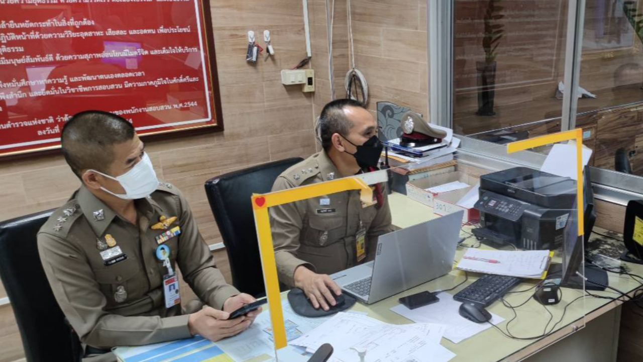 ตร.คาดสาวถูกสาดน้ำกรด ปมหึงหวง อาการยังสาหัส จ่อแจ้งข้อหาผัว