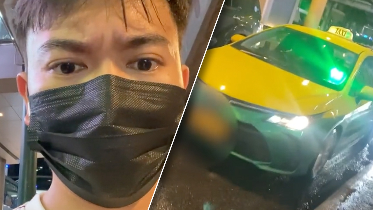 ใครให้มากกว่านี้ หนุ่มทำสถิติโบกแท็กซี่กว่า 23 คัน คนขับไม่รับ ทั้งที่ไปแค่ 4 กิโล