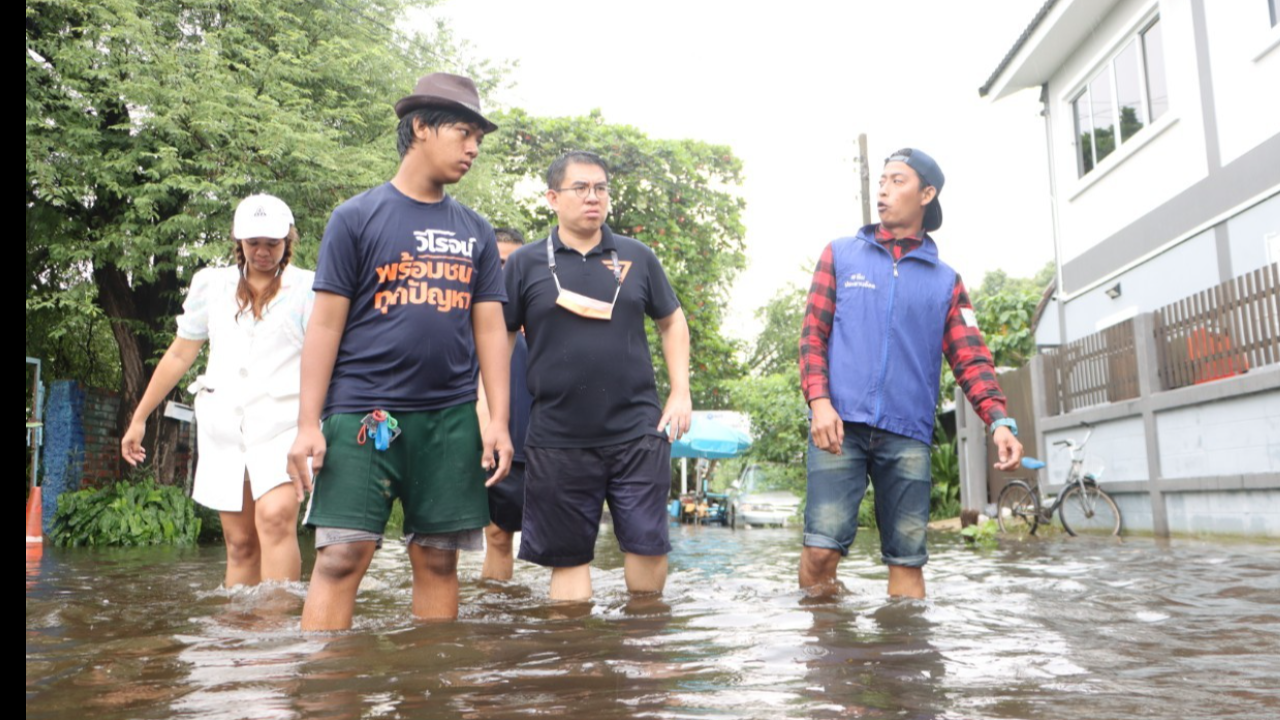 "วิโรจน์" เสนอ กทม.ประกาศให้ "ลาดกระบัง" เป็นเขตภัยพิบัติน้ำท่วม