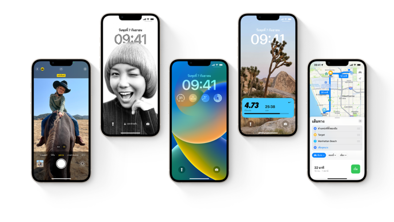 สรุป iOS 16 มีอะไรใหม่ มาวันไหน รุ่นใดที่รองรับ พร้อมวิธีอัปเดต