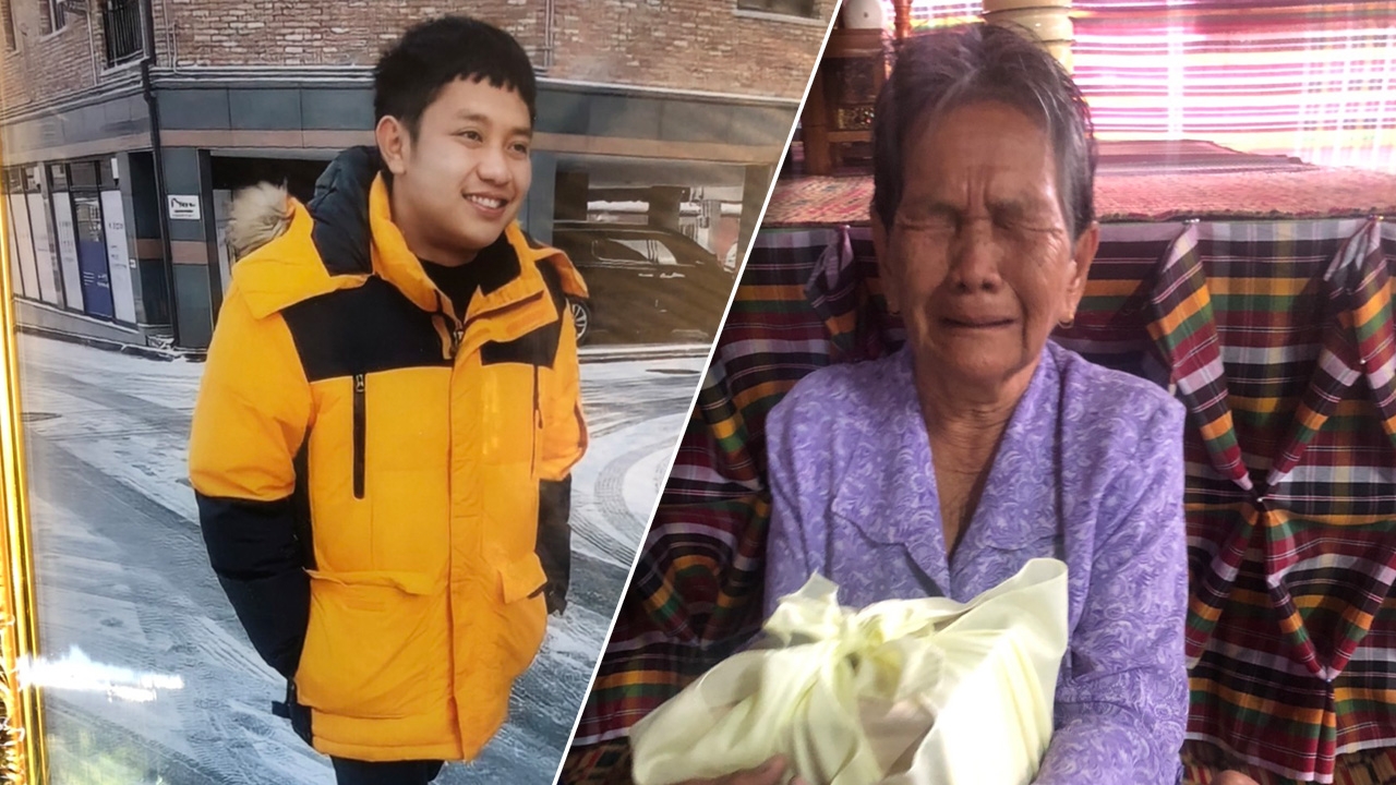 ย่าร้องไห้รับเถ้ากระดูก หลานชายเป็นผีน้อยในเกาหลี เครียดดื่มหนักช็อกดับ