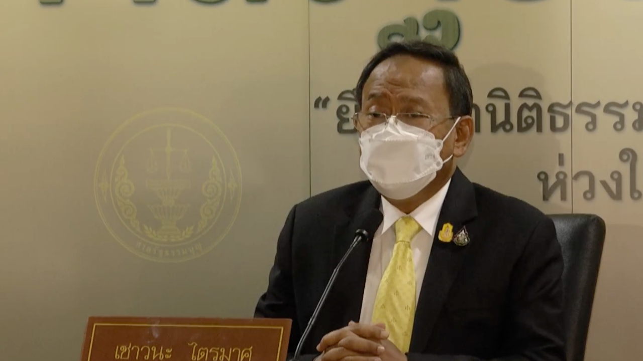 ประธานศาล รธน. สั่งสอบแล้ว เอกสาร “มีชัย” หลุด ประชุมพรุ่งนี้ยังเป็นไปตามขั้นตอน