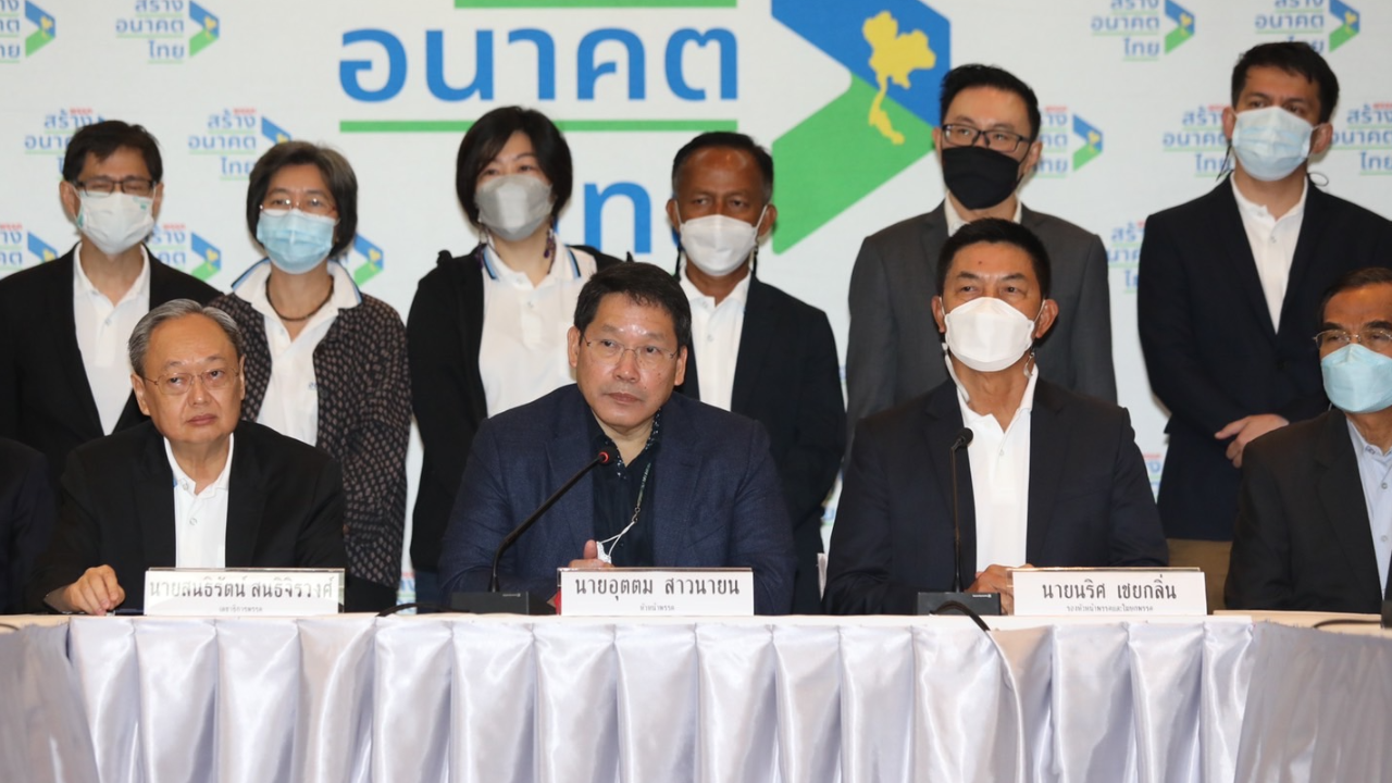 สร้างอนาคตไทย มองแนวโน้มยุบสภาสูง ประกาศกวาดเก้าอี้ ส.ส.ในเลือกตั้งใหญ่