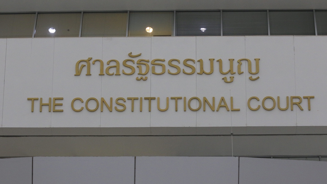 ยิ่งเร็วยิ่งดี