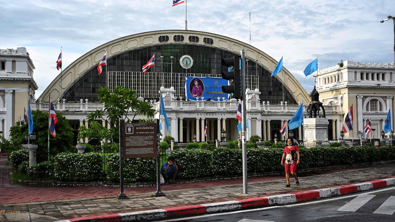 การรถไฟแห่งประเทศไทย สวัสดิการ และการสมัครสอบ