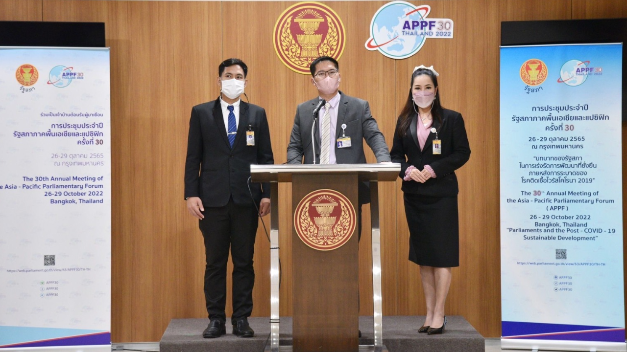 "เต้ มงคลกิตติ์" จ่อ รวมชื่อ 20 ส.ส.เสนอแก้ พ.ร.บ.จราจร ค่าปรับมหาโหด