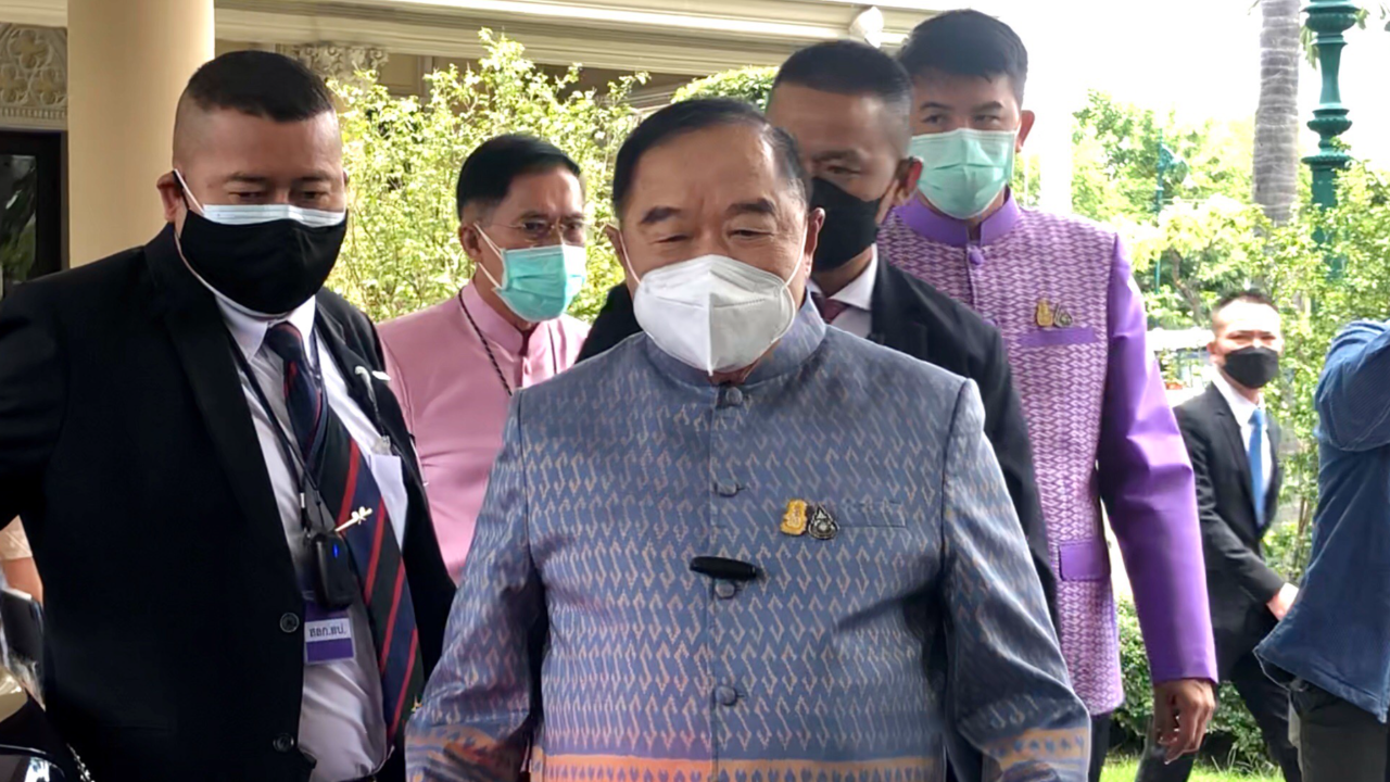 “บิ๊กป้อม” บอก มันจบไปแล้ว หลัง กมธ.ป.ป.ช.เตรียมรื้อคดีนาฬิกาเพื่อน