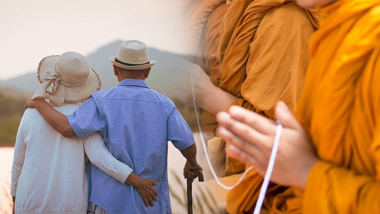 ไขข้อสงสัยความเชื่อหรือเหตุบังเอิญ ตายายวัย 93 เสียชีวิตพร้อมกัน    