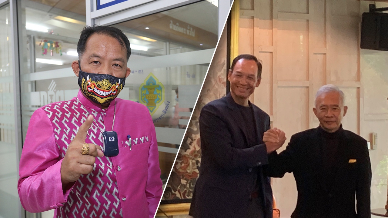 “ศรีสุวรรณ” ยื่น กกต.สอบ “สุวัจน์-กรณ์” จับมือทางการเมือง เข้าข่ายยุบพรรค
