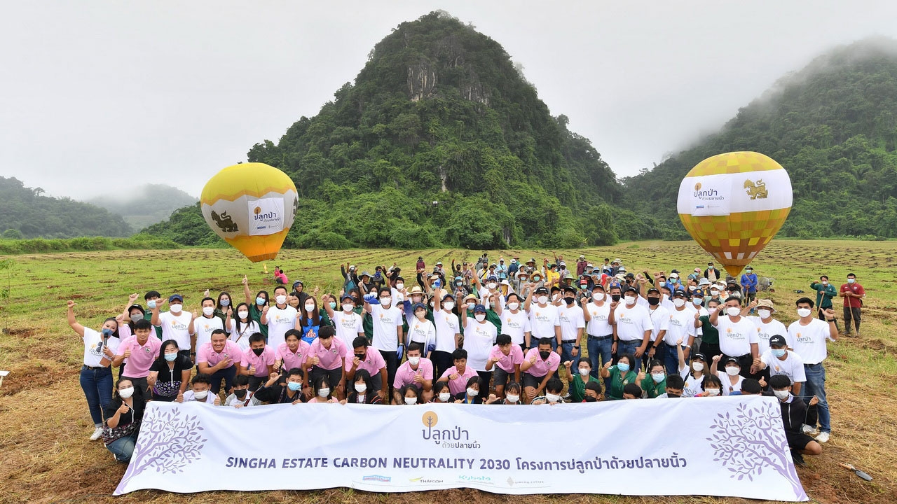 'ปลูกป่าด้วยปลายนิ้ว' โครงการต้นแบบของสิงห์ เอสเตท เพื่อก้าวสู่องค์กร Carbon Neutrality 2030