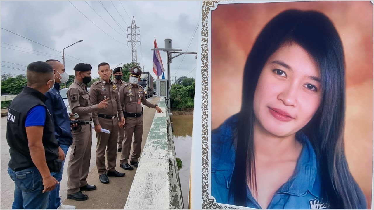 ผกก.ท่าเรือ เผยคดี "น้องแอร์" เรียกสอบพยานเพิ่ม เชื่อถูกฆาตกรรมนอกพื้นที่