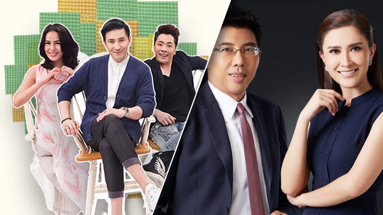 ข่าวใส่ไข่-ไทยรัฐนิวส์โชว์ ช่องไทยรัฐทีวี คว้ารางวัลเวทีนาฏราช ครั้งที่ 13 