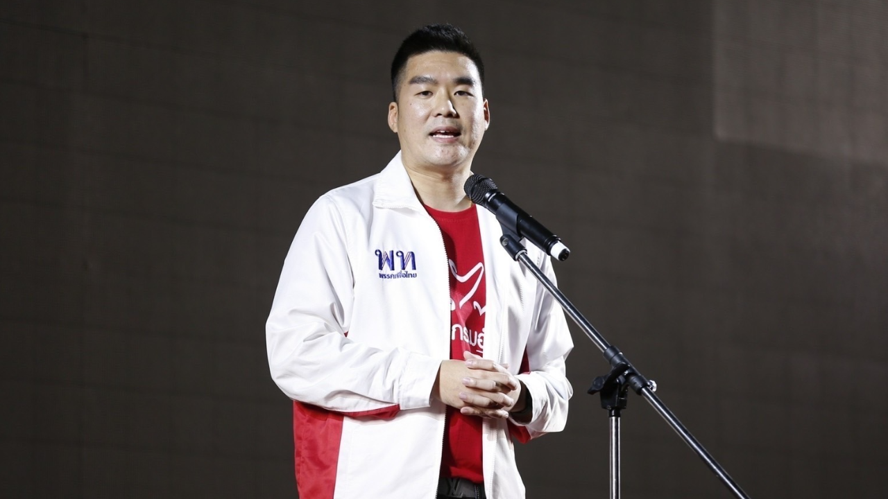 เพื่อไทย จี้ “บิ๊กป้อม” เร่งช่วยเกษตรกรผู้ปลูกขิง หลังไม่มีผู้รับซื้อ