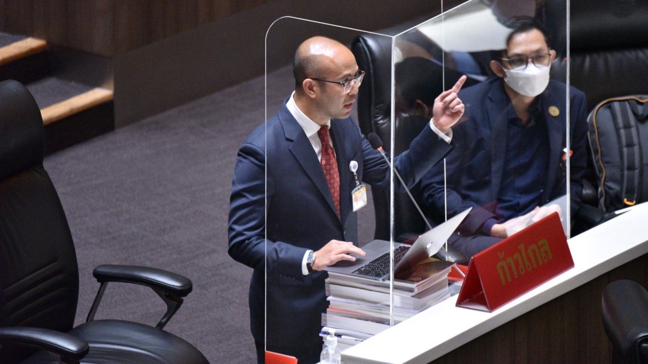 "นิติพล" ยกเคส "จะนะ" สะท้อนระบบจัดสรรทรัพยากรไม่ฟัง ปชช.