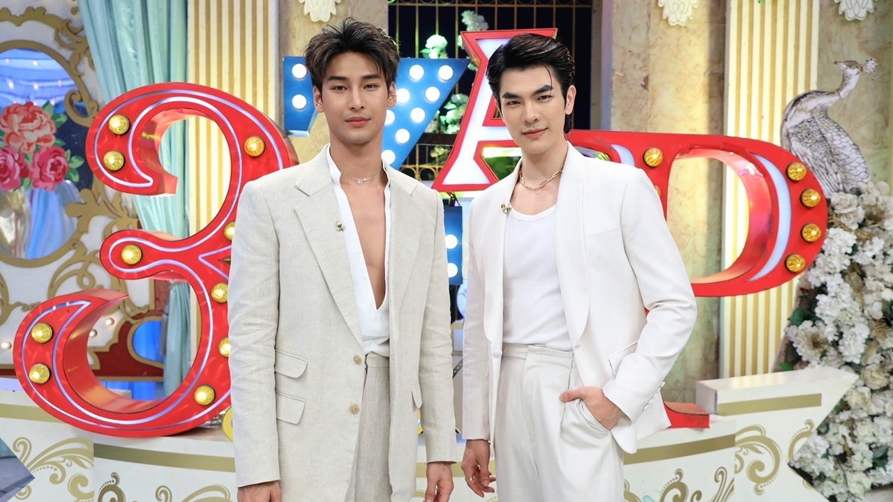 ขนลุก! ปาฏิหาริย์ “ปู่พญานาค” หยุดฝน “แอฟ&ชม” โดนยั่ว “มาย-อาโป” บุกเขย่า