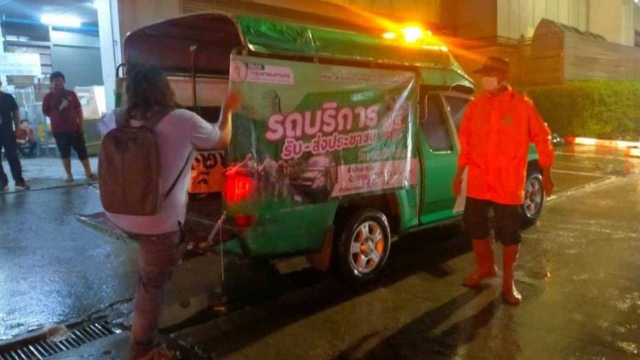 เช็กจุดรับ-ส่งประชาชน ทั่วพื้นที่กรุงเทพฯ ในช่วงสถานการณ์ "น้ำท่วมขัง"