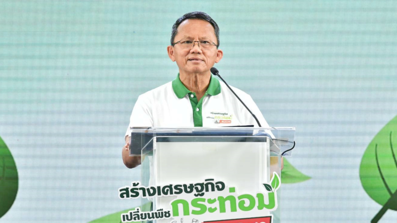 "สมศักดิ์" ลุยเชียงใหม่ปลดล็อกผลิตภัณฑ์ "กระท่อม" หวังเพิ่มรายได้ ปชช.