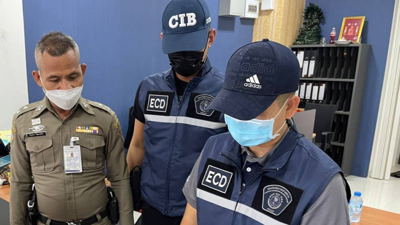 ทลายแก๊ง "เจ๊เหมย" เงินกู้ทวงหนี้โหด แฉทำร้าย-ข่มขู่-ถ่ายคลิปประจาน